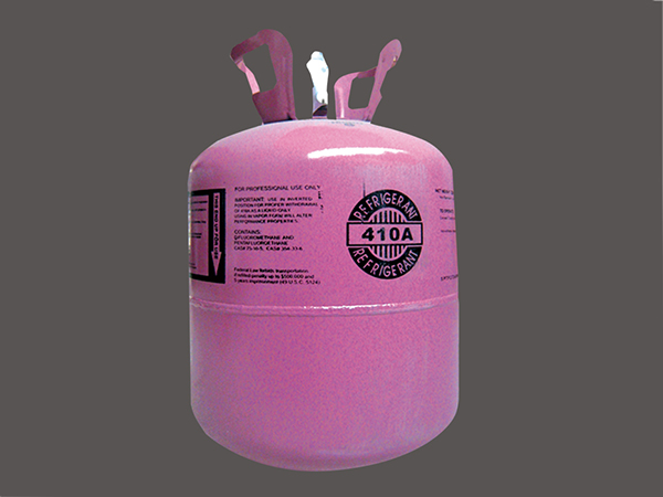 混合制冷劑批發價格