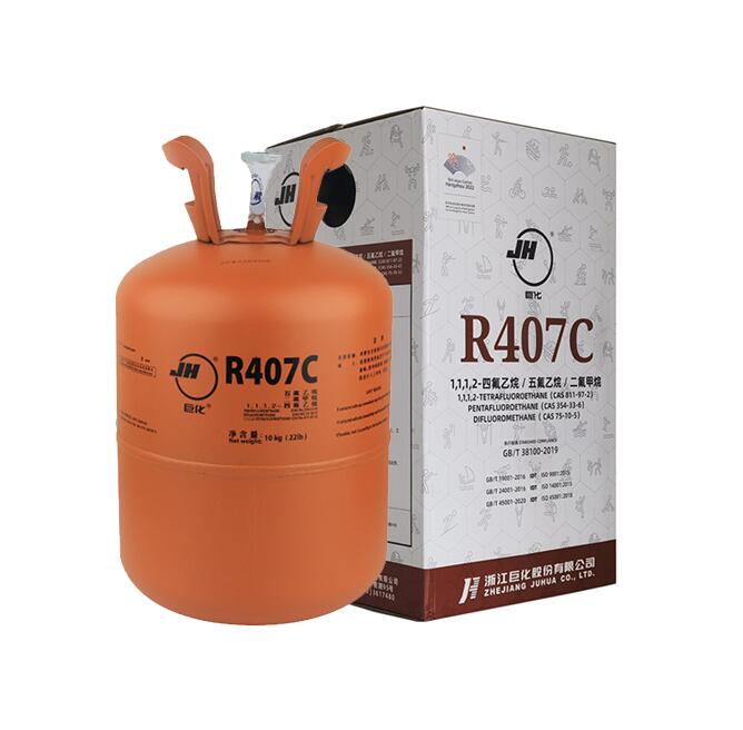 R407c制冷劑